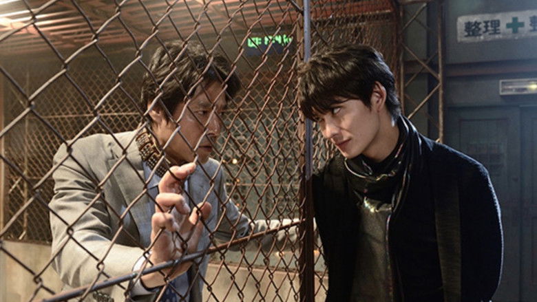 Still image for The Game of Business Card season 1 episode 1: Episode 1 Still image for The Game of Business Card season 1 episode 1: Episode 1