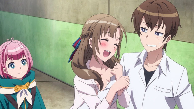 Still from 通常攻撃が全体攻撃で二回攻撃のお母さんは好きですか？ - Season 1 Episode 2