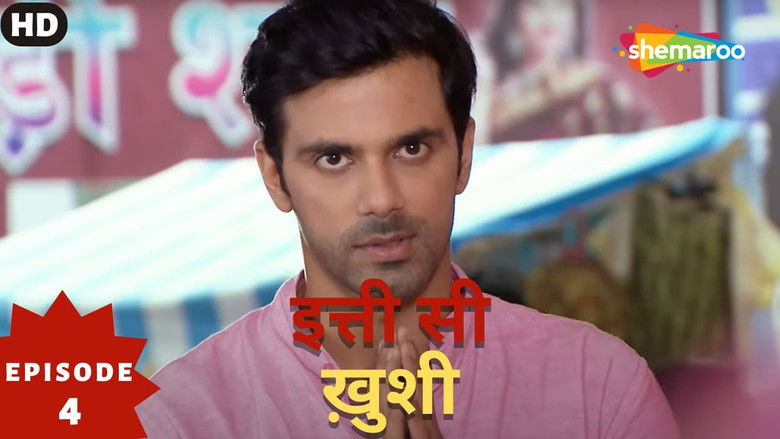 Still image for Itti Si Khushi season 1 episode 4: Episode 4