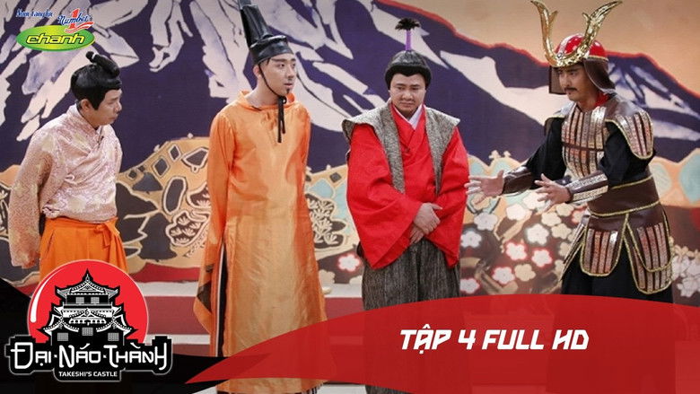 Still image for Takeshi's Castle season 1 episode 4: Diễm My khoe giọng hát bằng hit của Sơn Tùng MTP Still image for Takeshi's Castle season 1 episode 4: Diễm My khoe giọng hát bằng hit của Sơn Tùng MTP