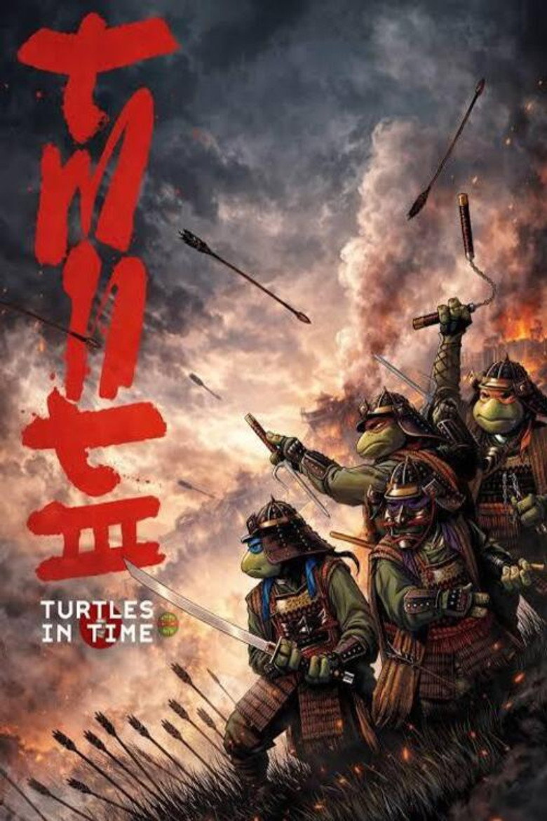 Imatge de Les Fabuloses Tortugues Ninja III