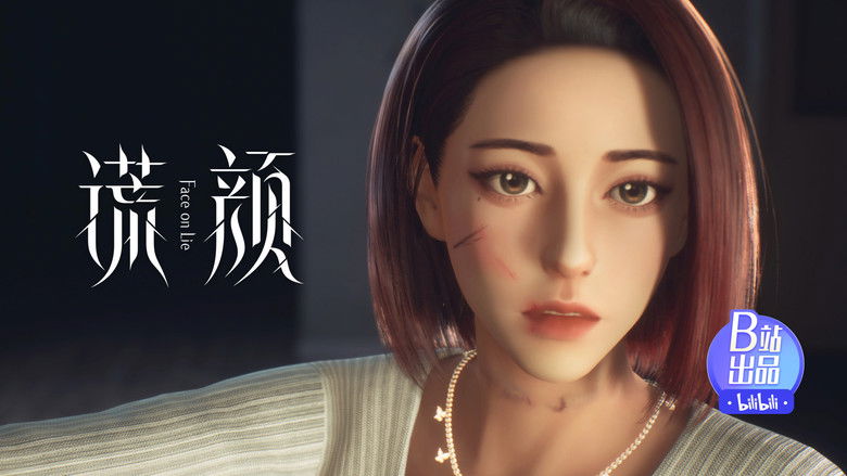 Still image for Face on Lie season 1 episode 15: Episode 15