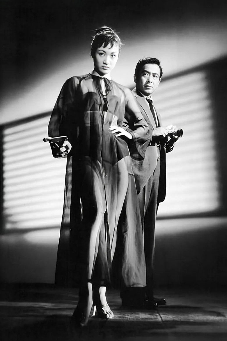 Imatge de 裸女と拳銃