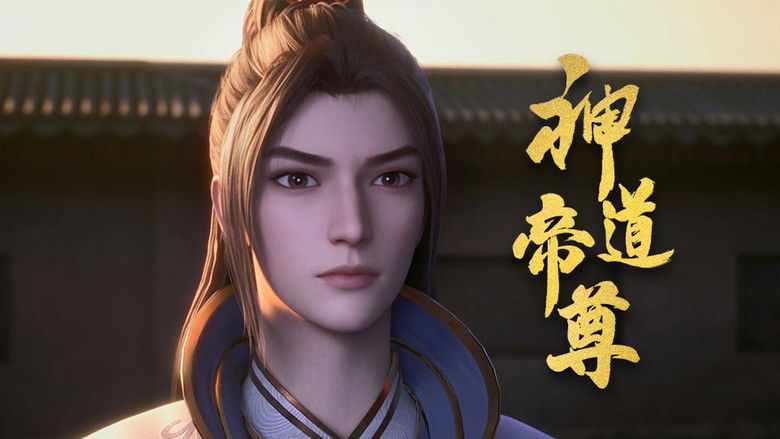 Still image for Divine Lord of the Heavens season 1 episode 7: Episode 7 Still image for Divine Lord of the Heavens season 1 episode 7: Episode 7