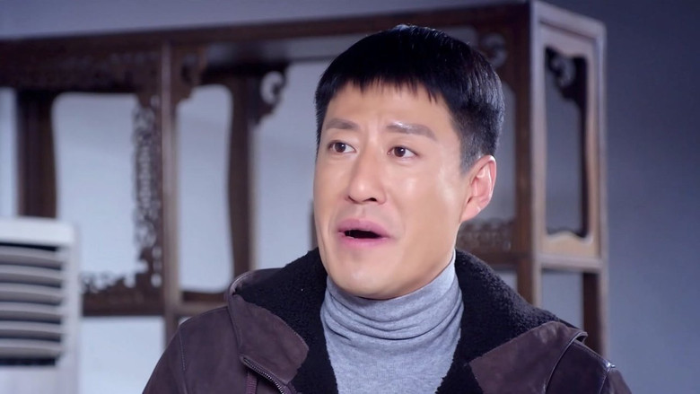 Still image for Not Easy to Forgive season 1 episode 31: Episode 31 Still image for Not Easy to Forgive season 1 episode 31: Episode 31