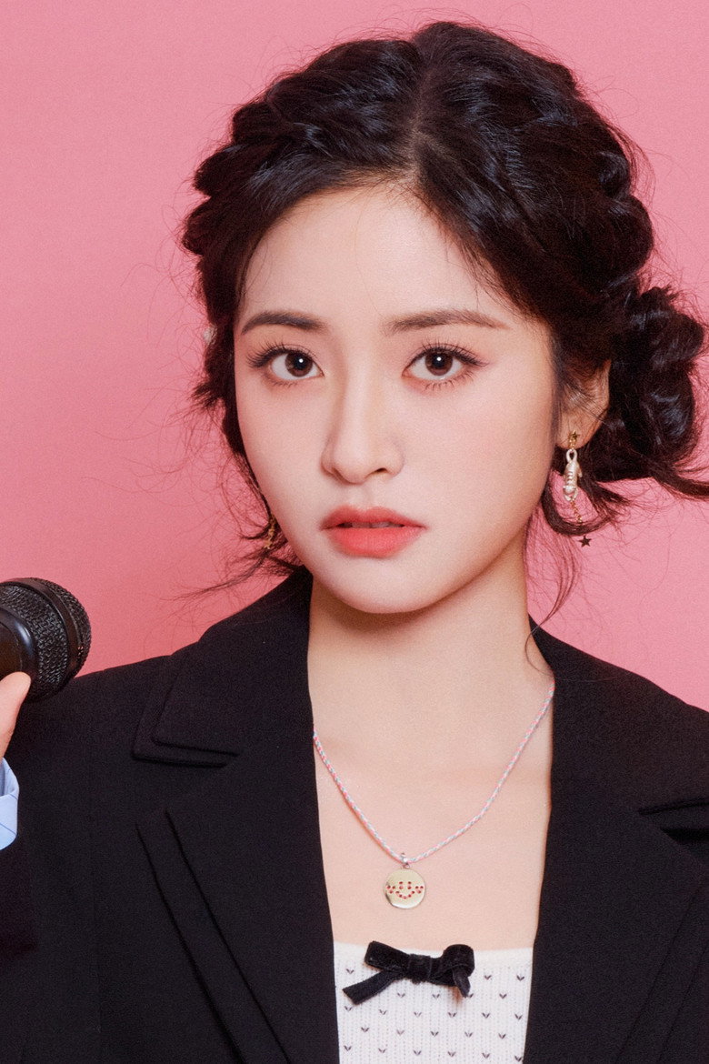 Shen Yue photo