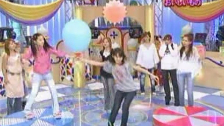 Still image for Hello! Morning season 1 episode 109: Fuusen bakuhatsu Still image for Hello! Morning season 1 episode 109: Fuusen bakuhatsu