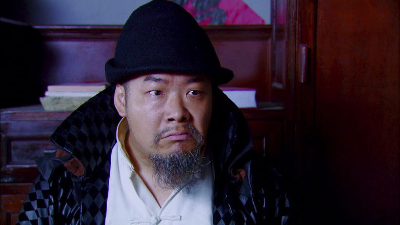 Still image for 家国恩仇记 season 1 episode 40: Episode 40