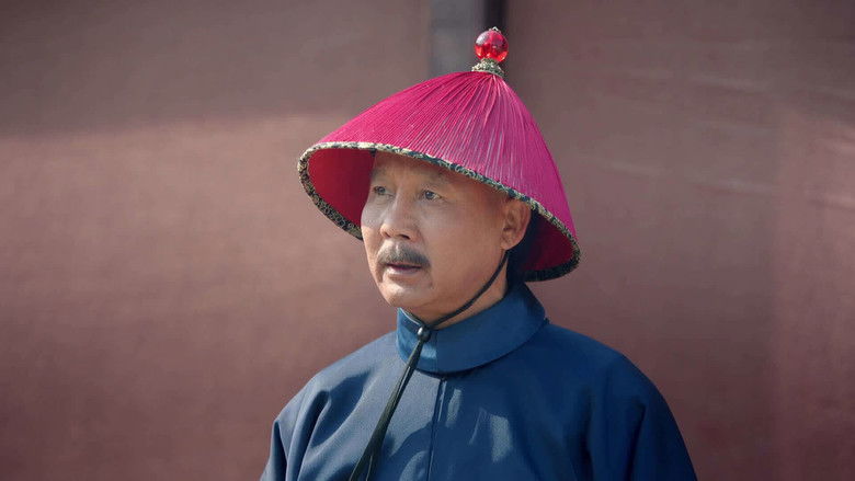 Still image for Ding Bao Zhen season 1 episode 2: Episode 2 Still image for Ding Bao Zhen season 1 episode 2: Episode 2