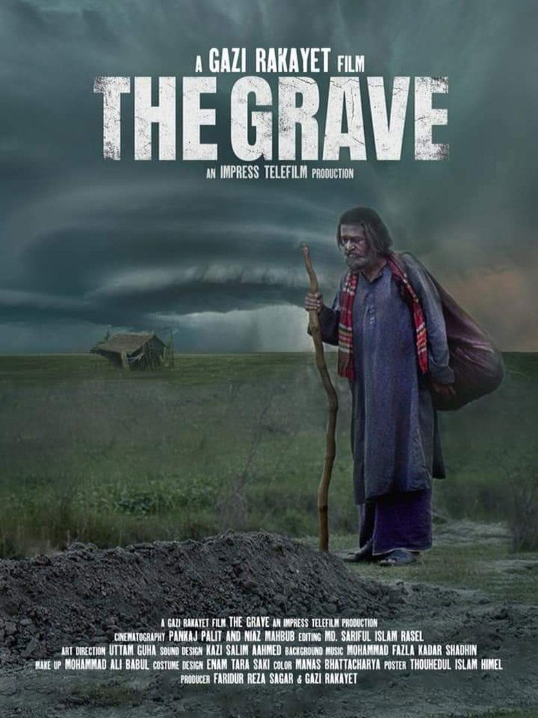 The Grave main poster