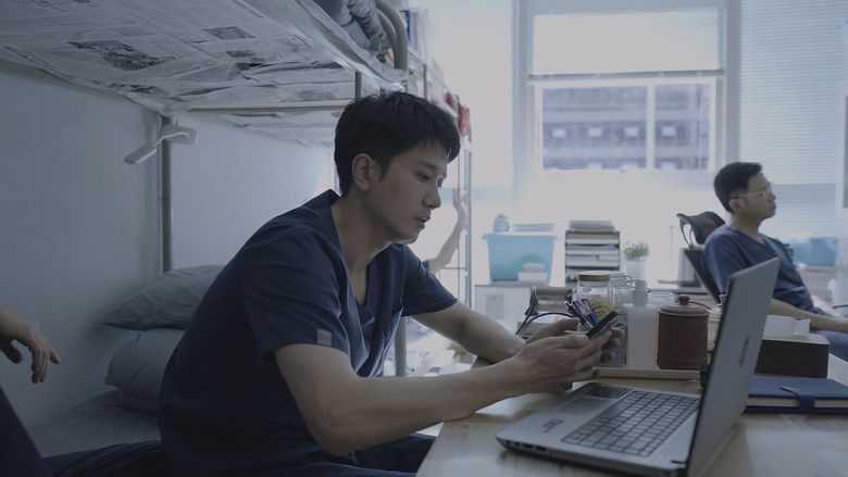 Still image for The White Castle season 1 episode 26: Episode 26 Still image for The White Castle season 1 episode 26: Episode 26