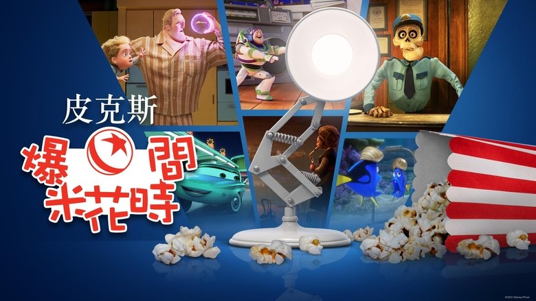 Gallery image from c2Yih3LQvaprhoITDgkfmDsfruK.jpg