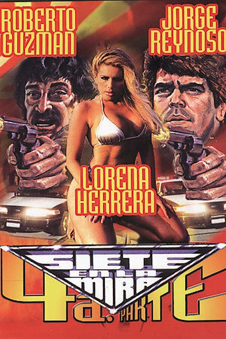 Yo soy la Ley (1991)