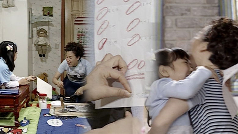 Still image for Soonpoong Clinic season 1 episode 283: Episode 283 Still image for Soonpoong Clinic season 1 episode 283: Episode 283