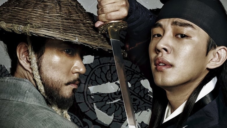 Six Flying Dragons (2015) Korean Drama