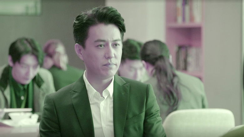 Still image for Nice to Meet You Again season 1 episode 6: Episode 6