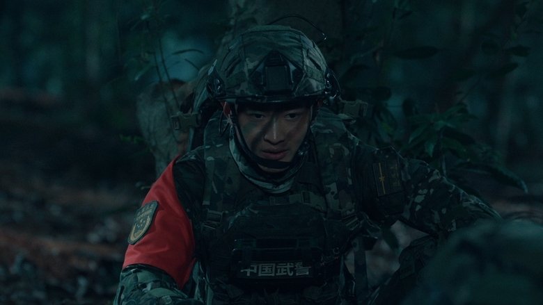 Still image for The Cheetah season 1 episode 11: Episode 11