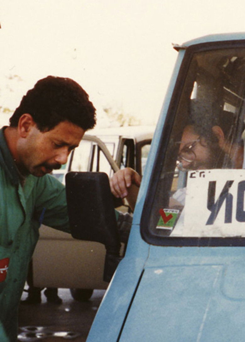 Imatge de Nach Jerusalem