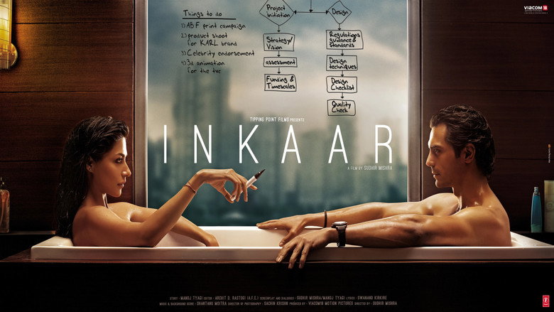Still from Inkaar