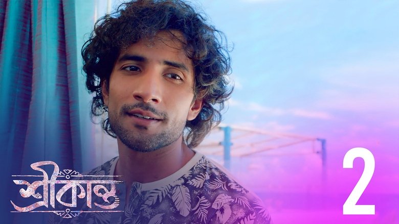 Still image for Srikanto season 1 episode 2: Hallucination Still image for Srikanto season 1 episode 2: Hallucination