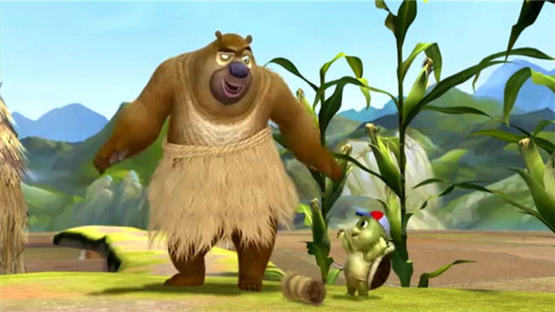 Still image for 熊出没之环球大冒险 season 1 episode 58: Episode 58