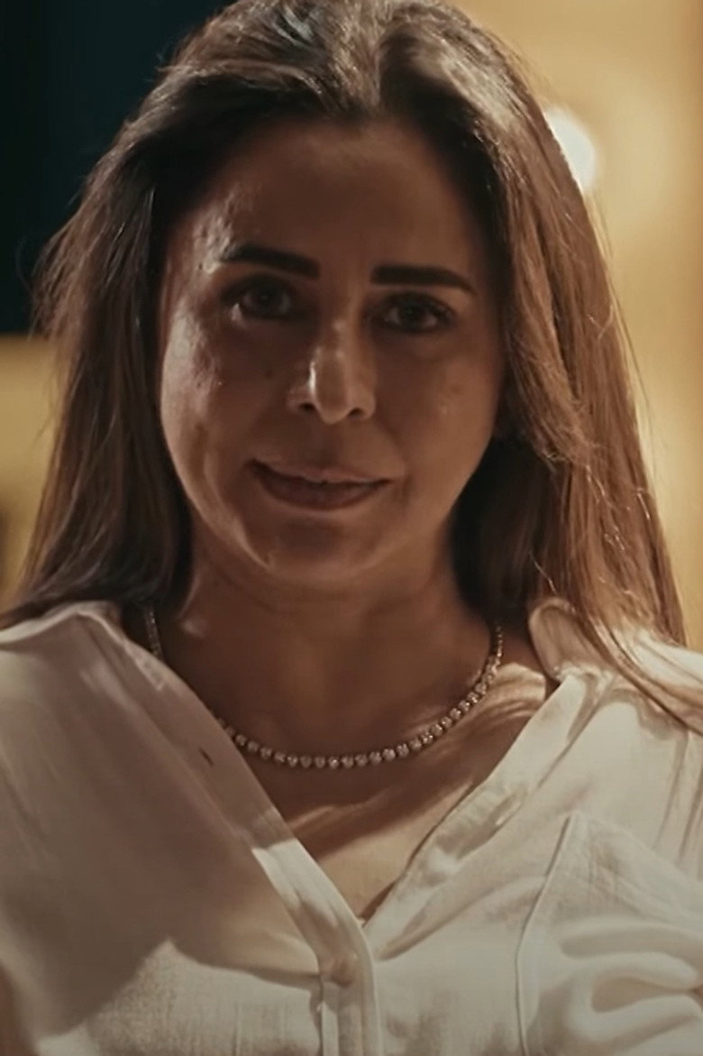 Shahira Al-Sawy portrait
