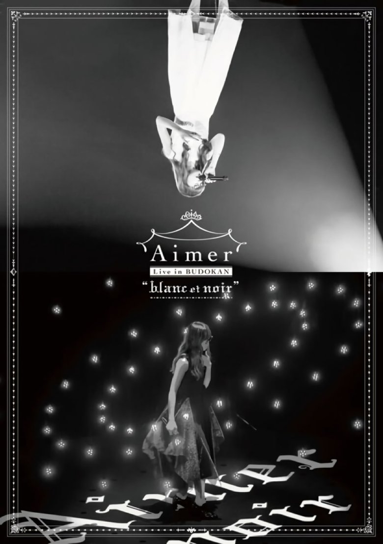 Aimer Live in Budokan "blanc et noir" main poster