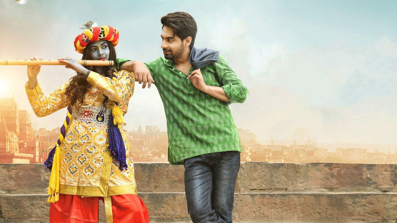 Медиа изображение