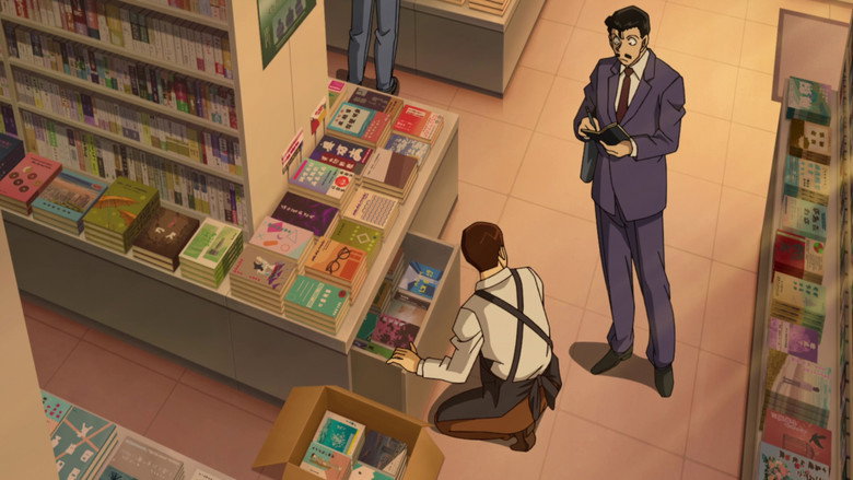 Still from Detective Conan - Season 1 Episode 1103
