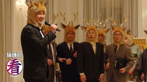 Still image for Just Xia It season 1 episode 13: Episode 13