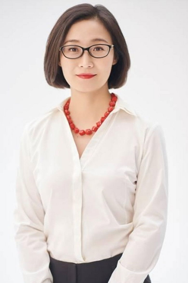 Jie Chen portrait image