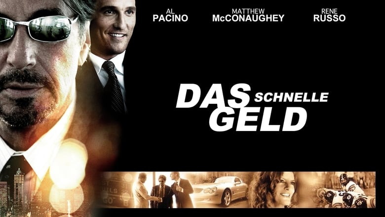 Das schnelle Geld (2005)