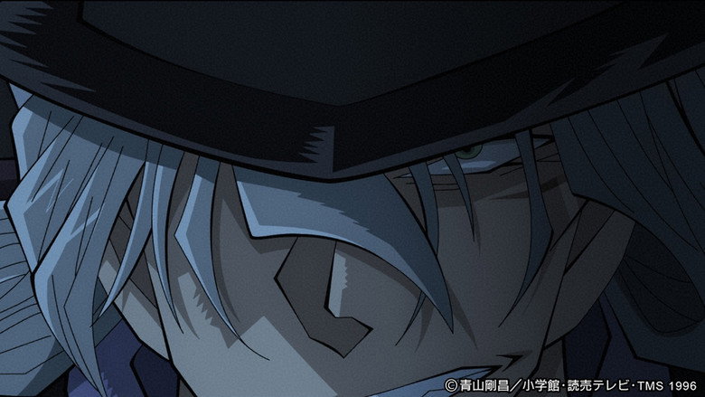 Still from Detective Conan - Season 1 Episode 1078