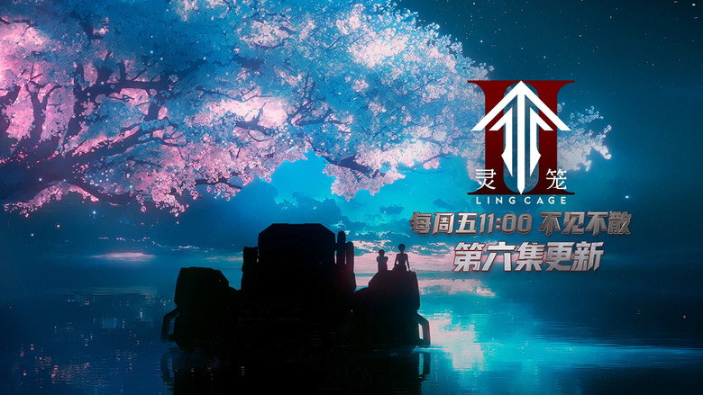 Still from Ling Cage - Season 2 Episode 6