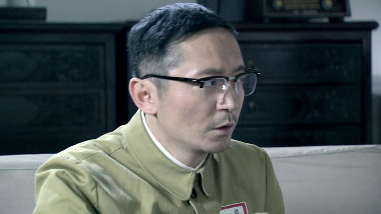 Still image for 暗战风云 season 1 episode 11: Episode 11