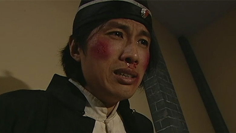 Still image for Men Don't Cry season 1 episode 4: Episode 4