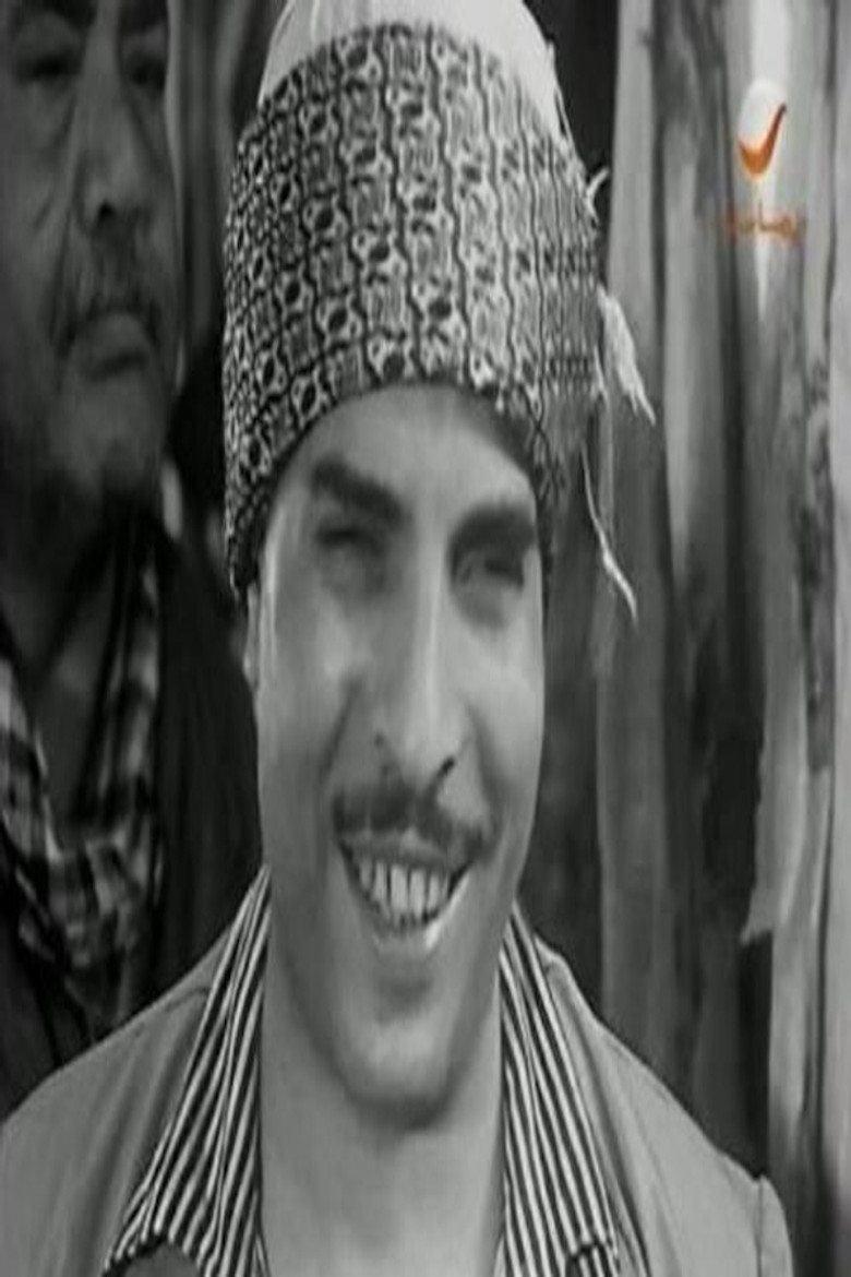 Abdel Fattah Al-Qosari photo 2
