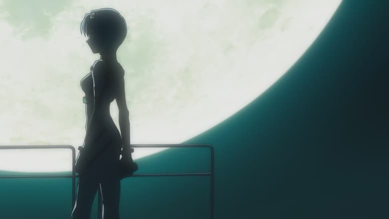 Immagine di Evangelion: 1.11 You Are (Not) Alone