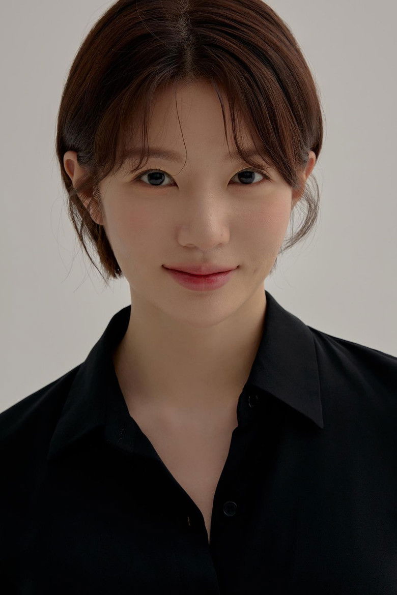 Cha Eun Dam portrait image