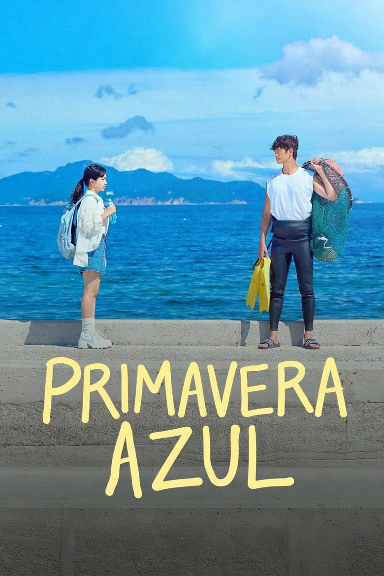 movie-card