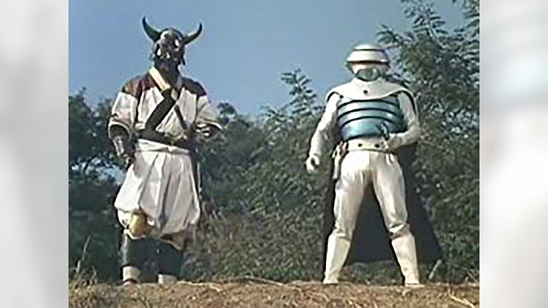 Still from 世界忍者戦ジライヤ - Season 1 Episode 46