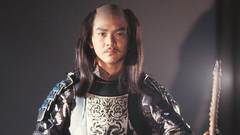 Nobunaga: King of Zipangu backdrop