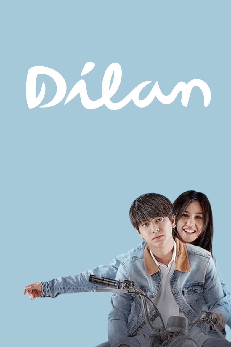 Постер коллекции Dilan Collection