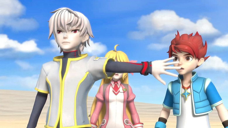 Still image for 进击的机甲之圣戒飞陀 season 1 episode 14: Episode 14