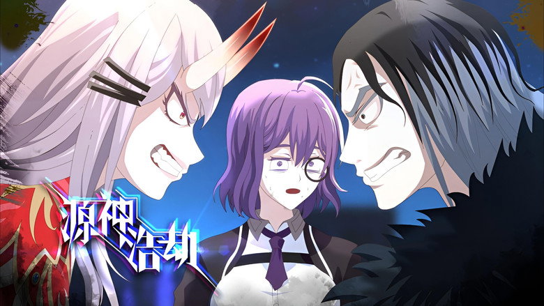 Episode 51