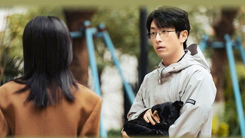 Still image for Good Will Society season 1 episode 3: Episode 3 Still image for Good Will Society season 1 episode 3: Episode 3