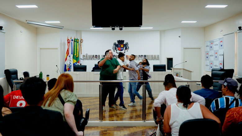 O Lugar do Lixo image 1