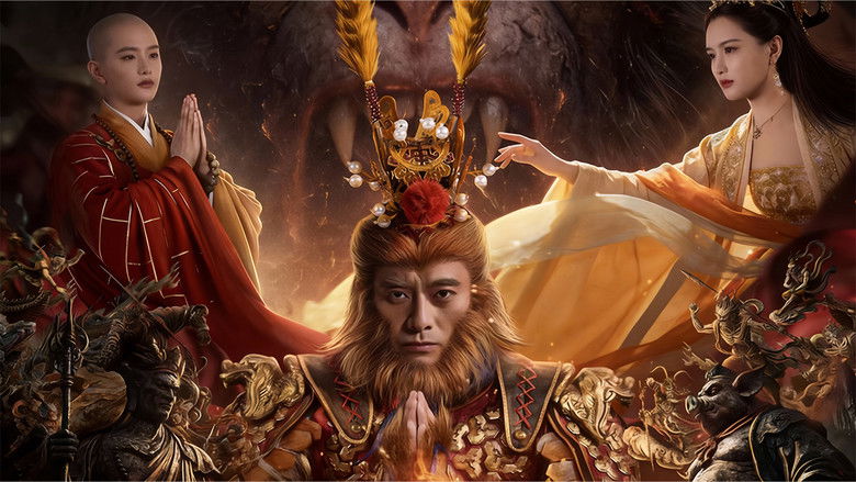 Image d'arrière-plan 1 du film The Real Monkey King: Bufashan