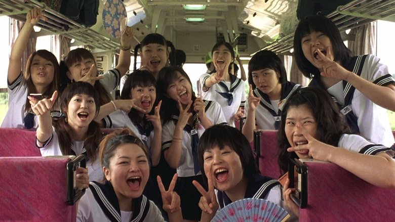 Swing+Girls+Side+Story