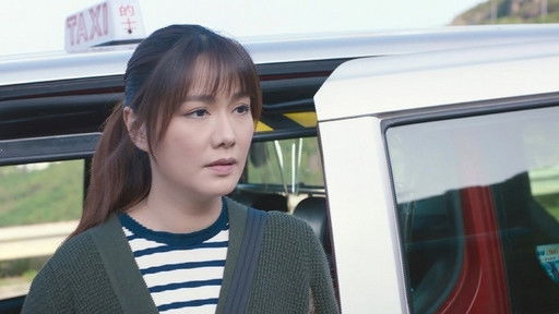 Still image for Secret Door season 1 episode 17: Episode 17 Still image for Secret Door season 1 episode 17: Episode 17